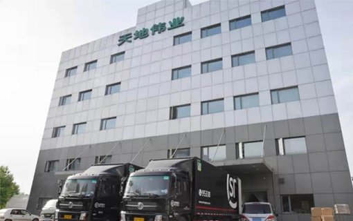 DB真人·(中国区)官方网站