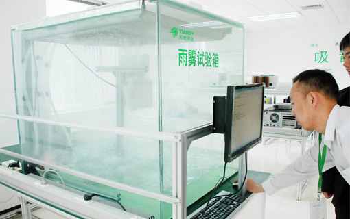 DB真人·(中国区)官方网站