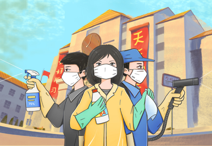 DB真人·(中国区)官方网站