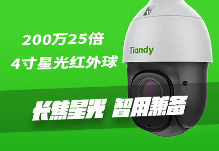 DB真人·(中国区)官方网站