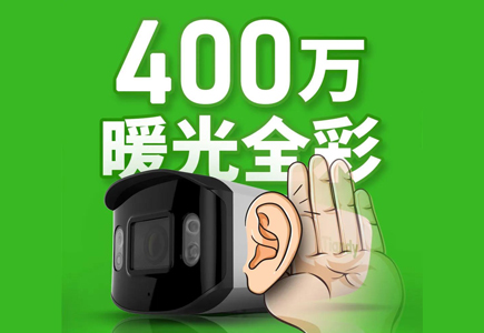 DB真人·(中国区)官方网站