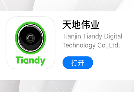 DB真人·(中国区)官方网站