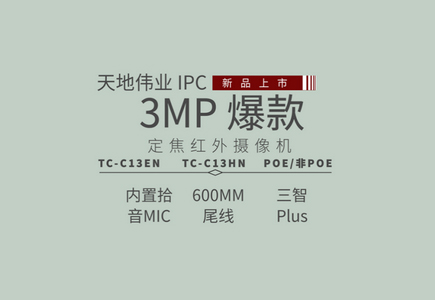 DB真人·(中国区)官方网站