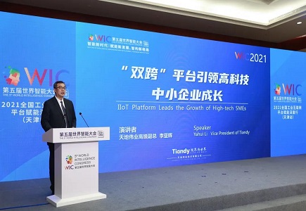 DB真人·(中国区)官方网站