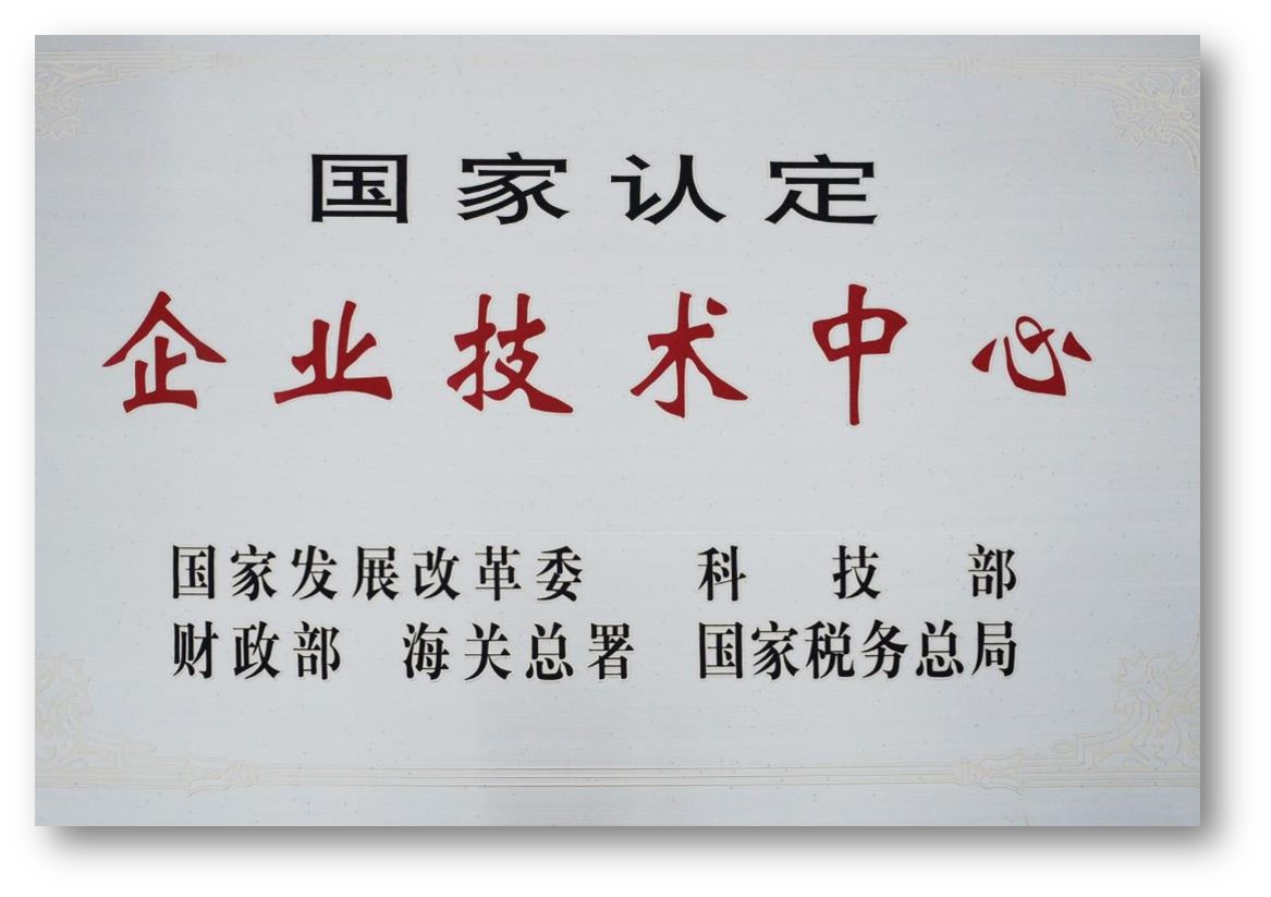 DB真人·(中国区)官方网站