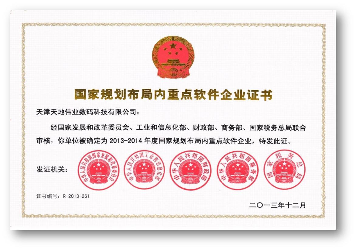 DB真人·(中国区)官方网站