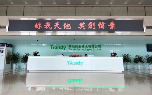 DB真人·(中国区)官方网站