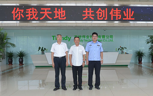DB真人·(中国区)官方网站