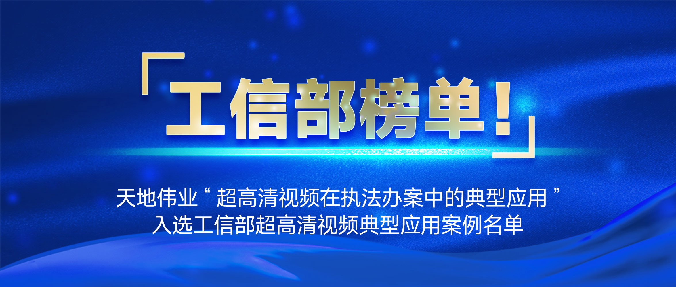 DB真人·(中国区)官方网站