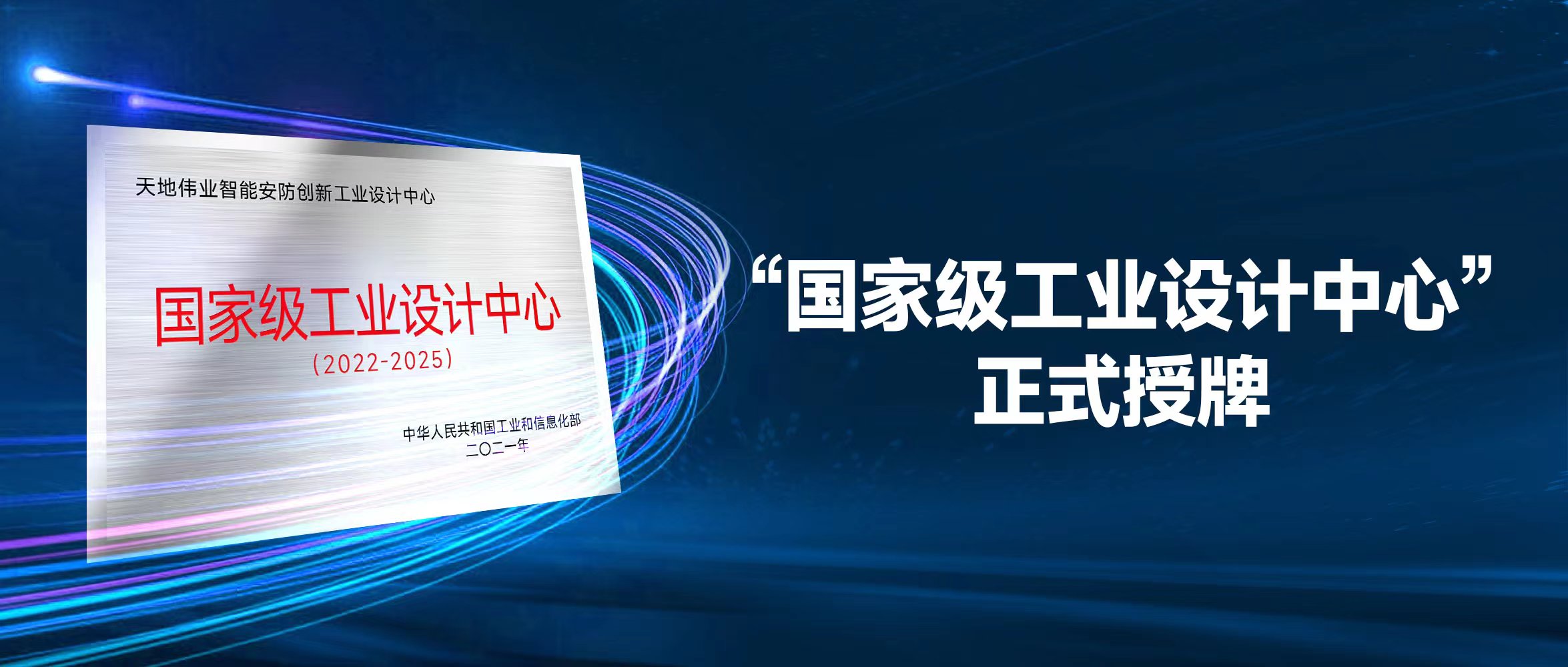 DB真人·(中国区)官方网站