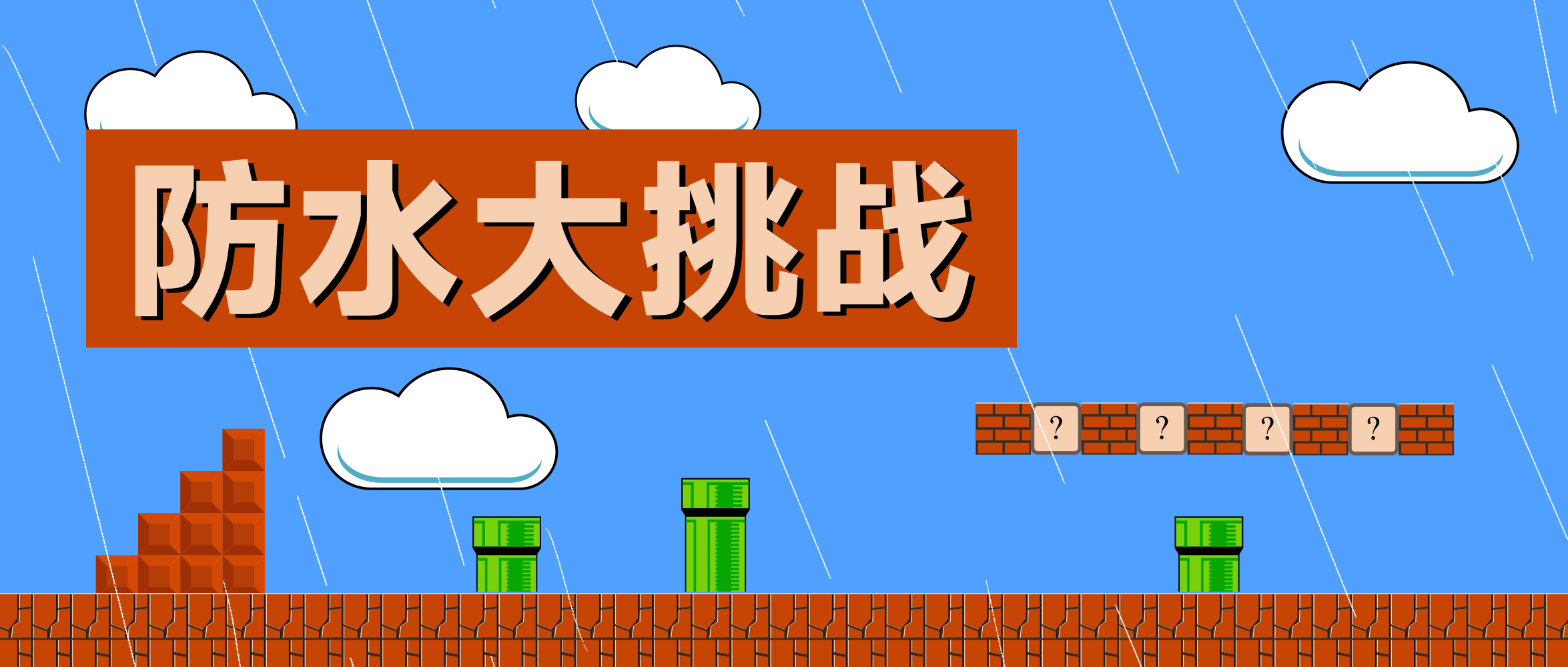 DB真人·(中国区)官方网站