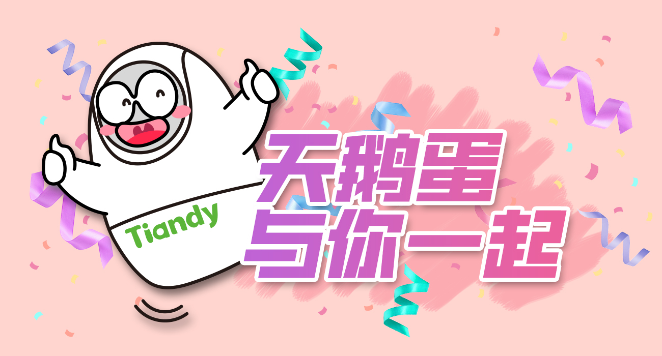 DB真人·(中国区)官方网站