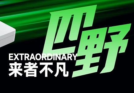 DB真人·(中国区)官方网站