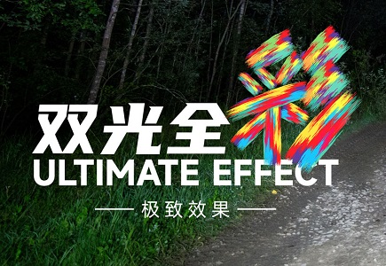 DB真人·(中国区)官方网站