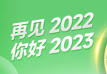 DB真人·(中国区)官方网站