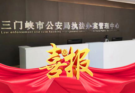 DB真人·(中国区)官方网站