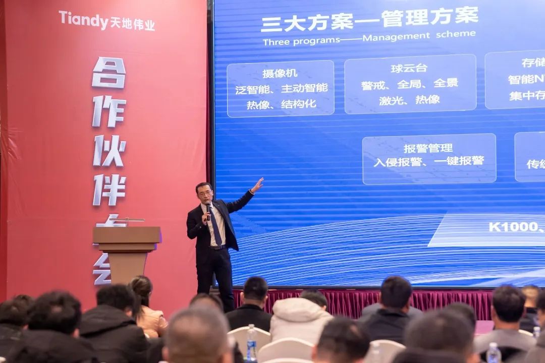 DB真人·(中国区)官方网站