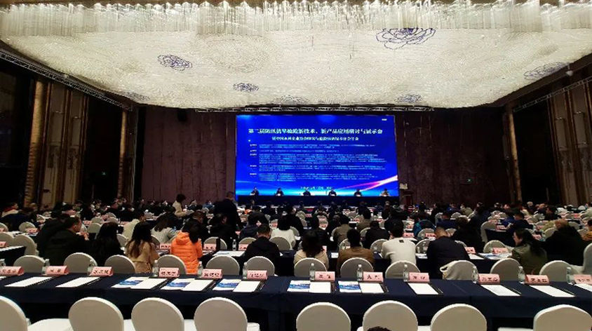 DB真人·(中国区)官方网站
