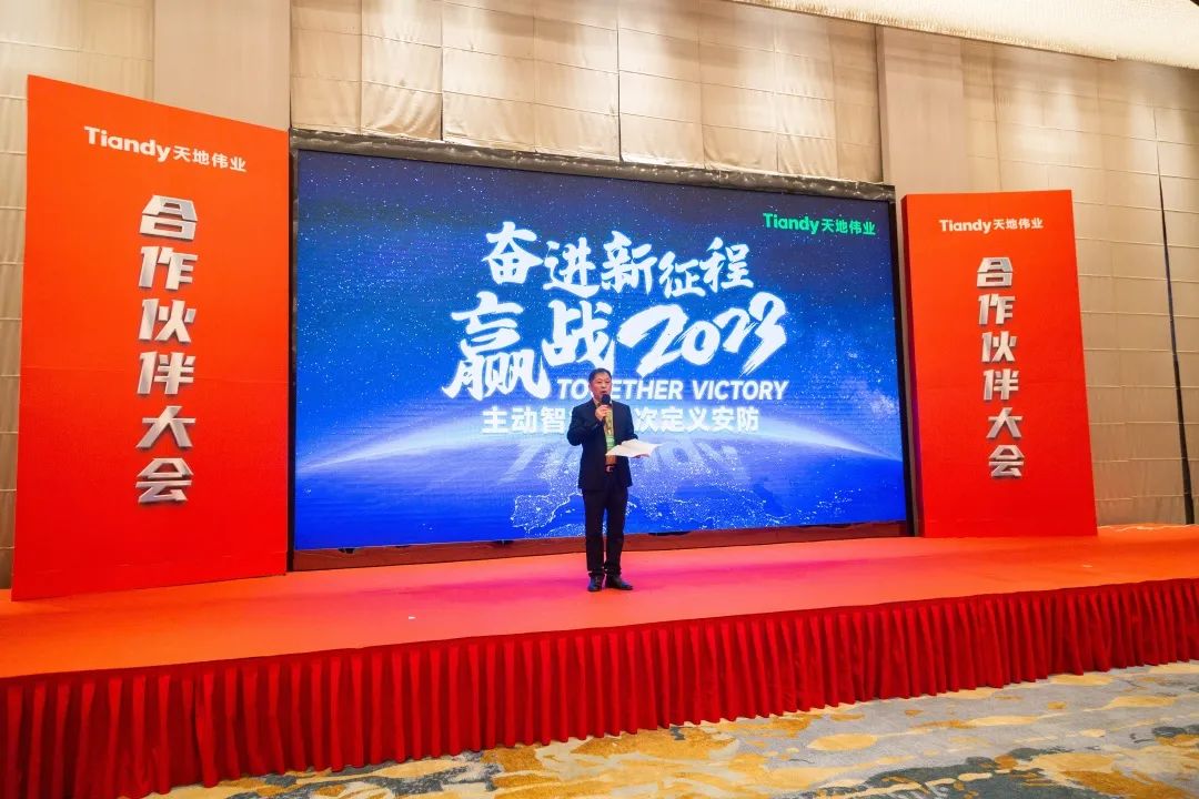DB真人·(中国区)官方网站