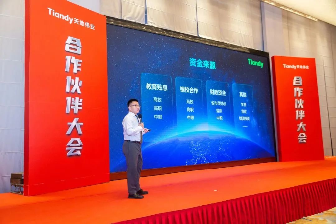DB真人·(中国区)官方网站
