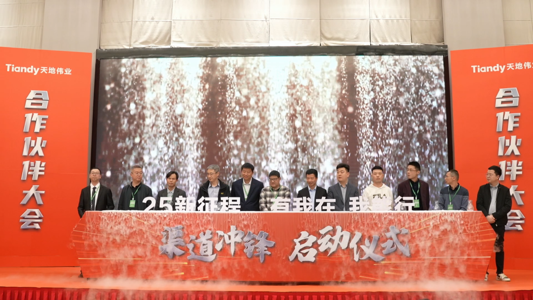 DB真人·(中国区)官方网站