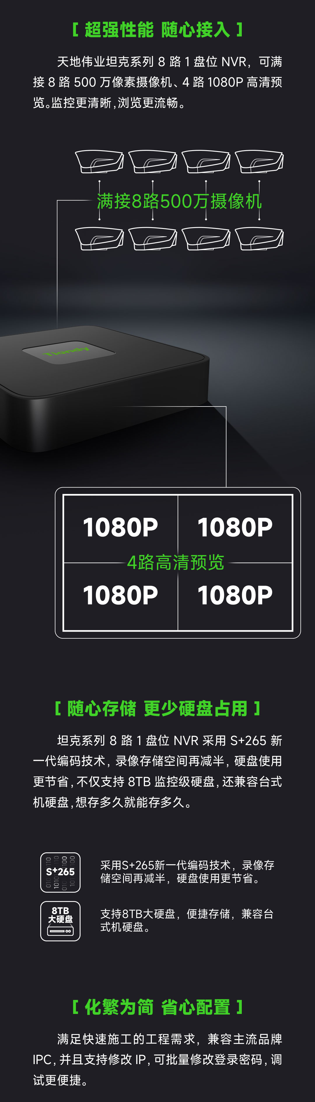 DB真人·(中国区)官方网站