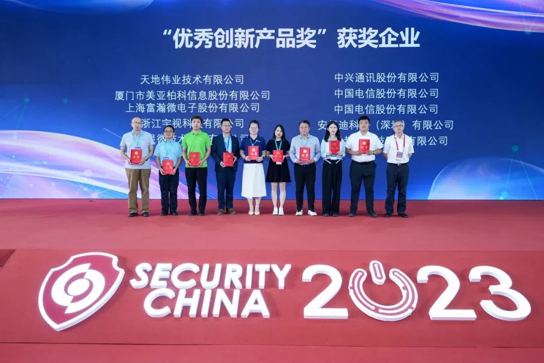 DB真人·(中国区)官方网站