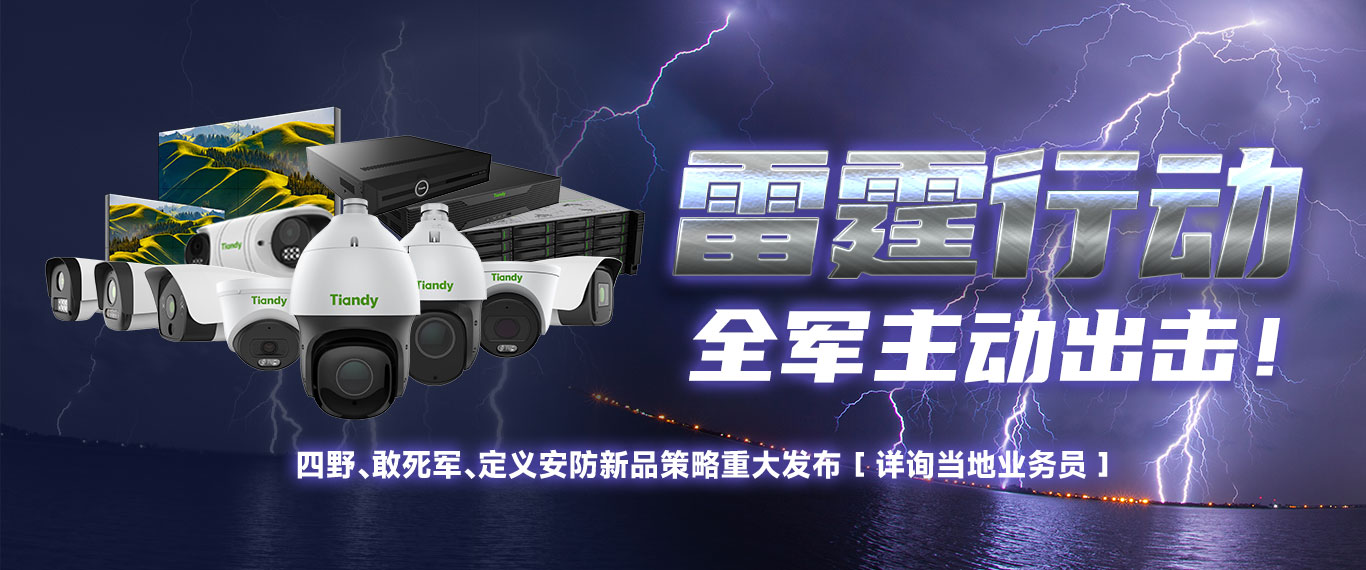 DB真人·(中国区)官方网站