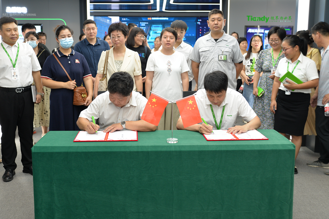 DB真人·(中国区)官方网站