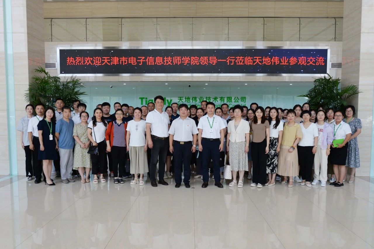 DB真人·(中国区)官方网站