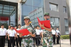 DB真人·(中国区)官方网站
