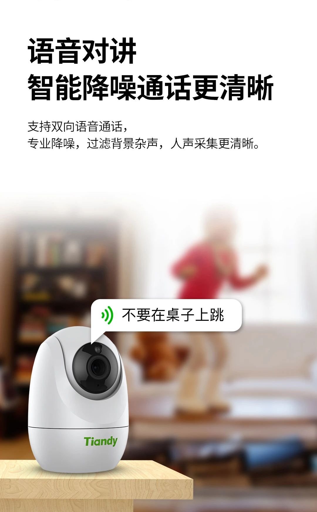 DB真人·(中国区)官方网站