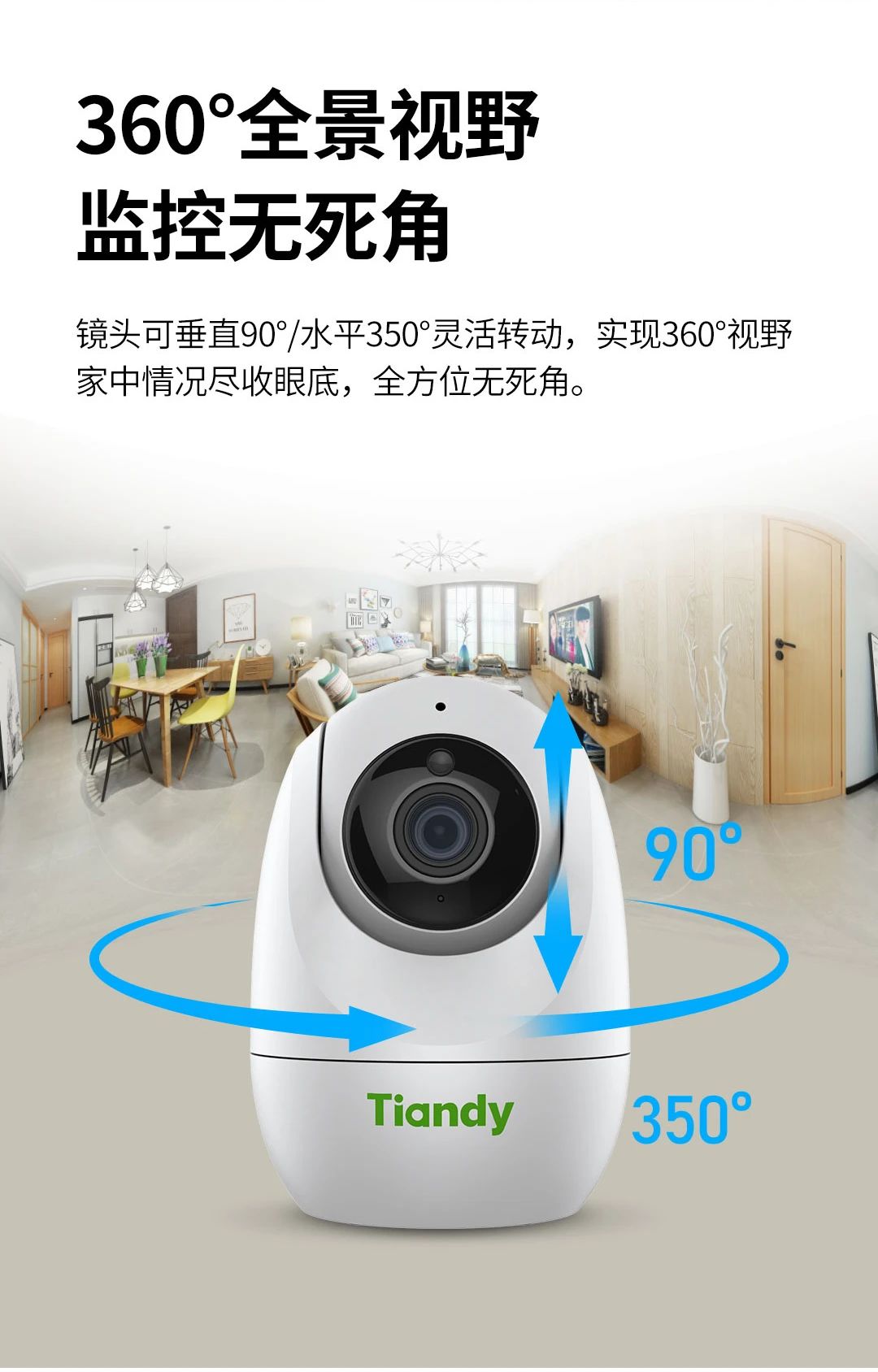 DB真人·(中国区)官方网站