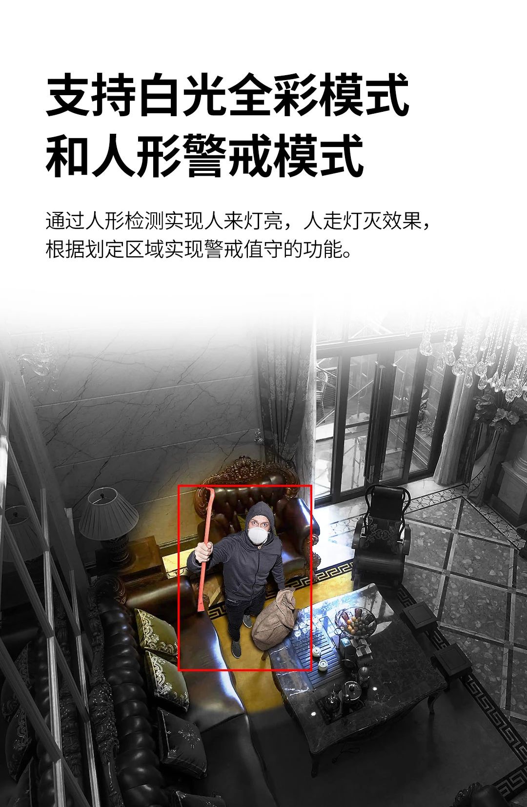 DB真人·(中国区)官方网站