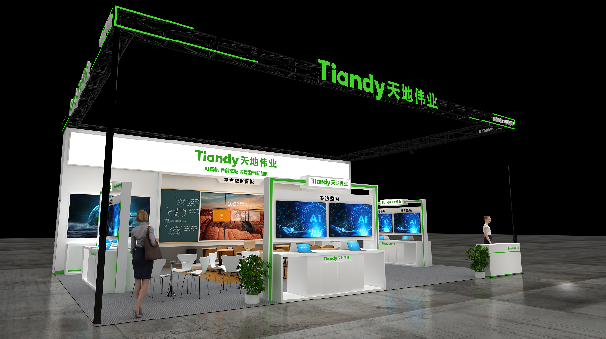 DB真人·(中国区)官方网站