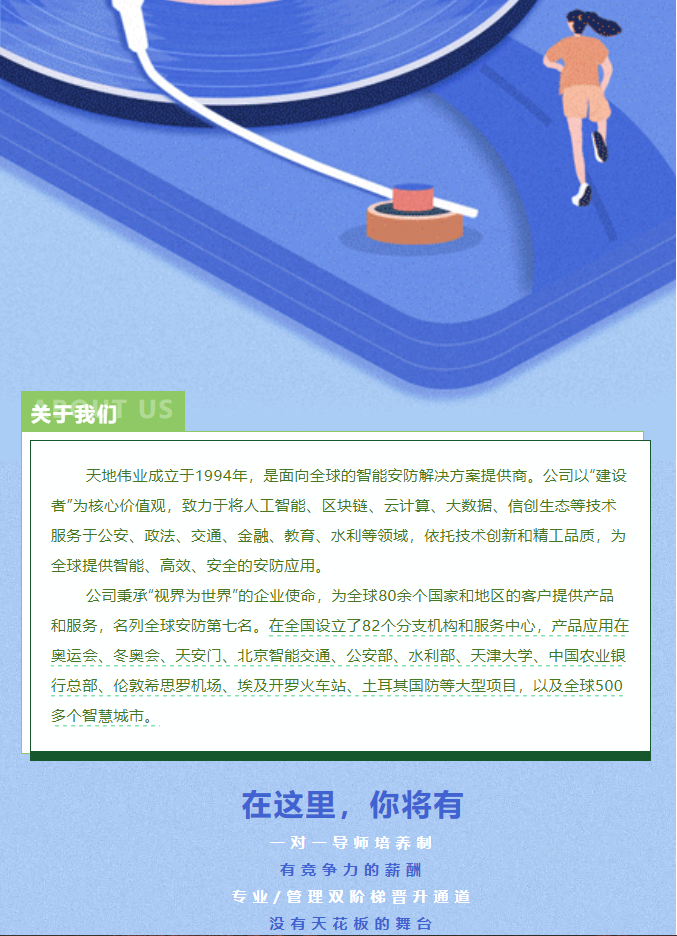 DB真人·(中国区)官方网站