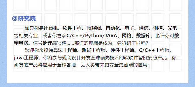 DB真人·(中国区)官方网站