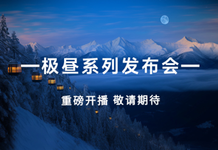 DB真人·(中国区)官方网站