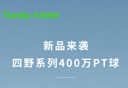 DB真人·(中国区)官方网站