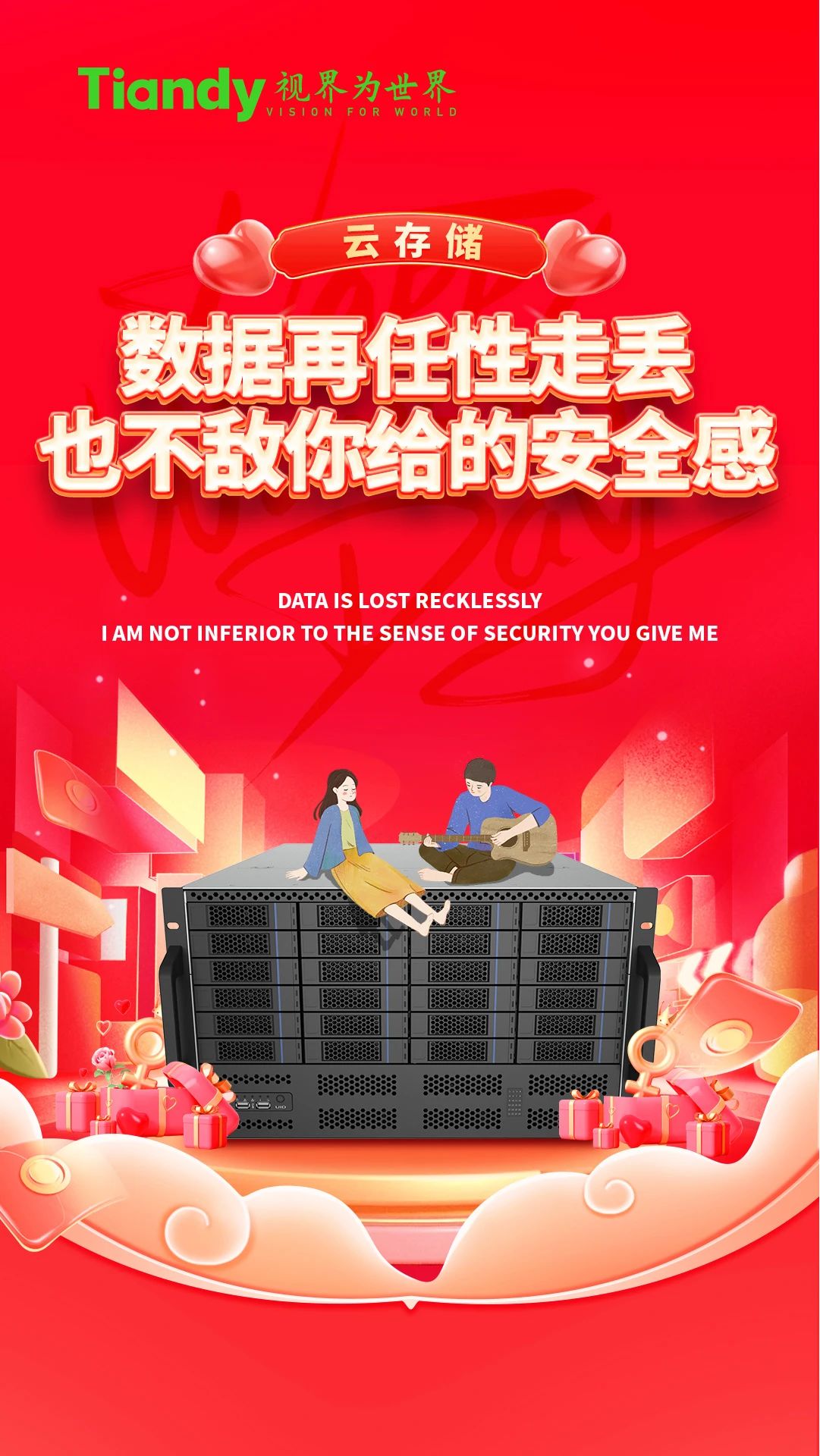 DB真人·(中国区)官方网站