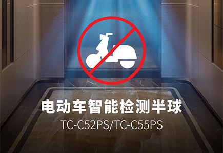 DB真人·(中国区)官方网站