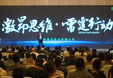 DB真人·(中国区)官方网站