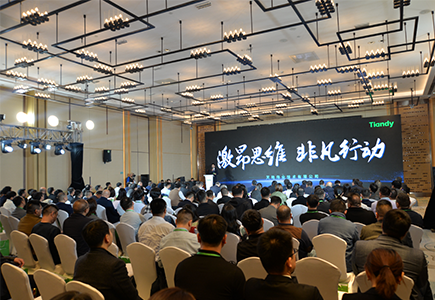 DB真人·(中国区)官方网站