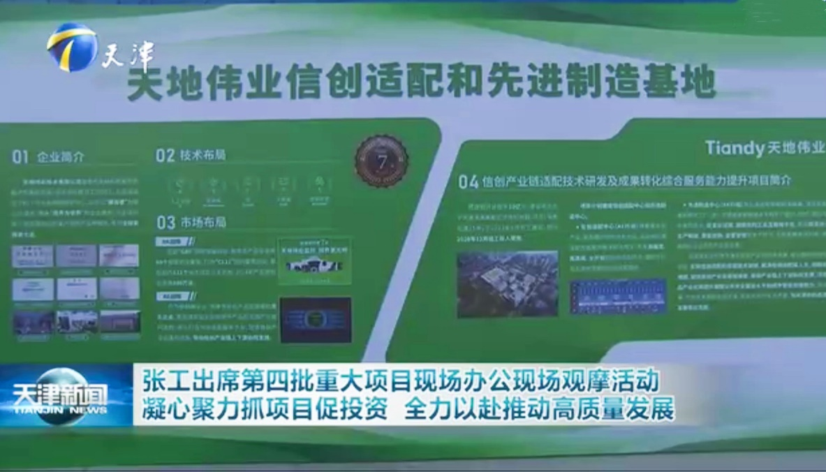 DB真人·(中国区)官方网站