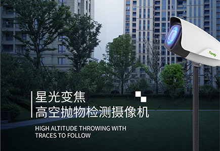 DB真人·(中国区)官方网站