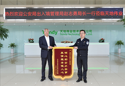 DB真人·(中国区)官方网站