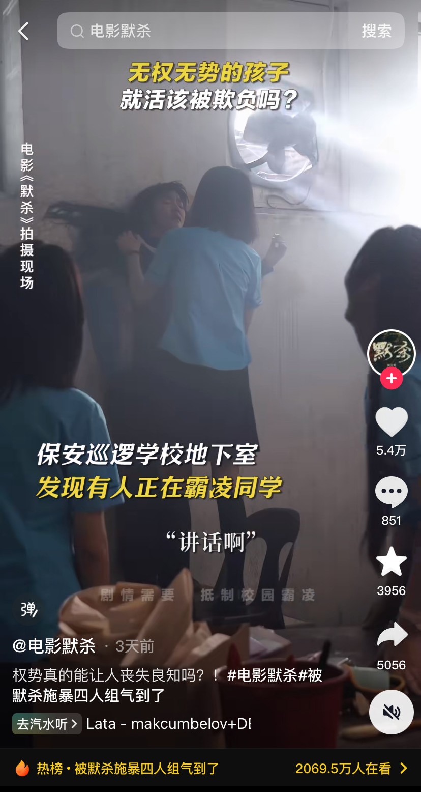 DB真人·(中国区)官方网站