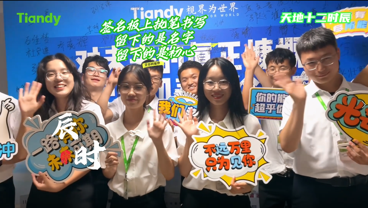 DB真人·(中国区)官方网站