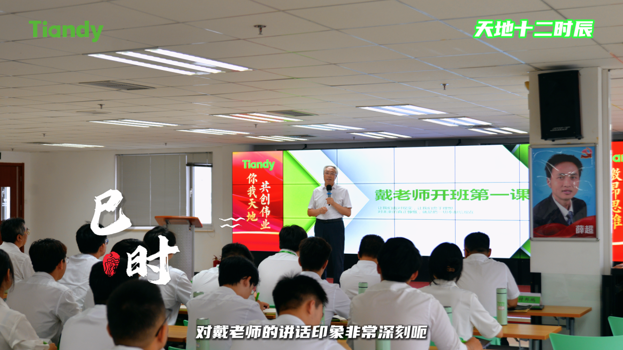 DB真人·(中国区)官方网站