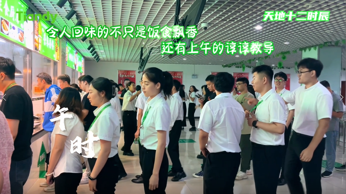 DB真人·(中国区)官方网站
